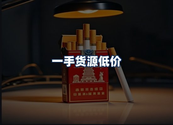 专业团队办公环境